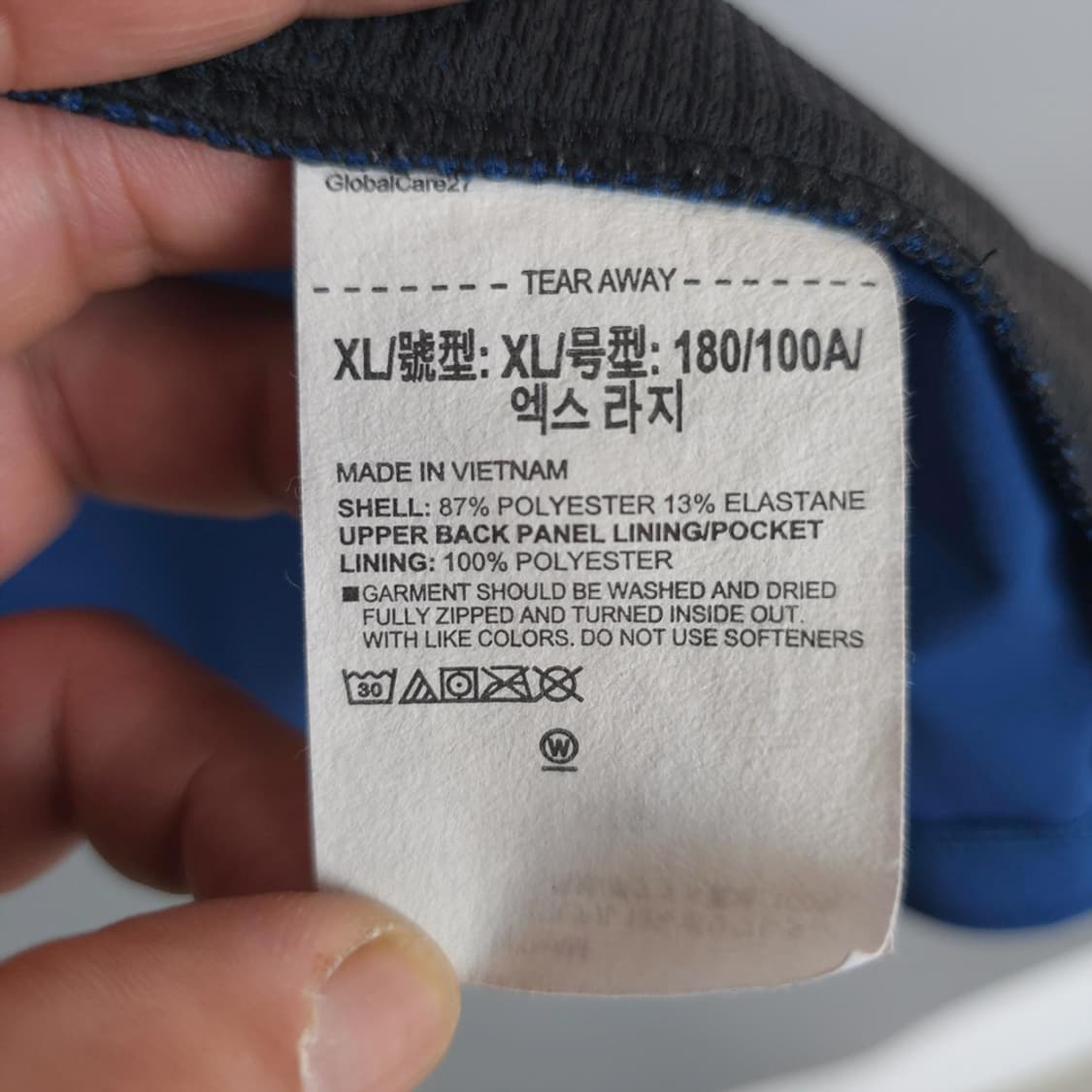 언더아머 UNDER ARMOUR로고 배색 후드 바람막이 XL 상품이미지9