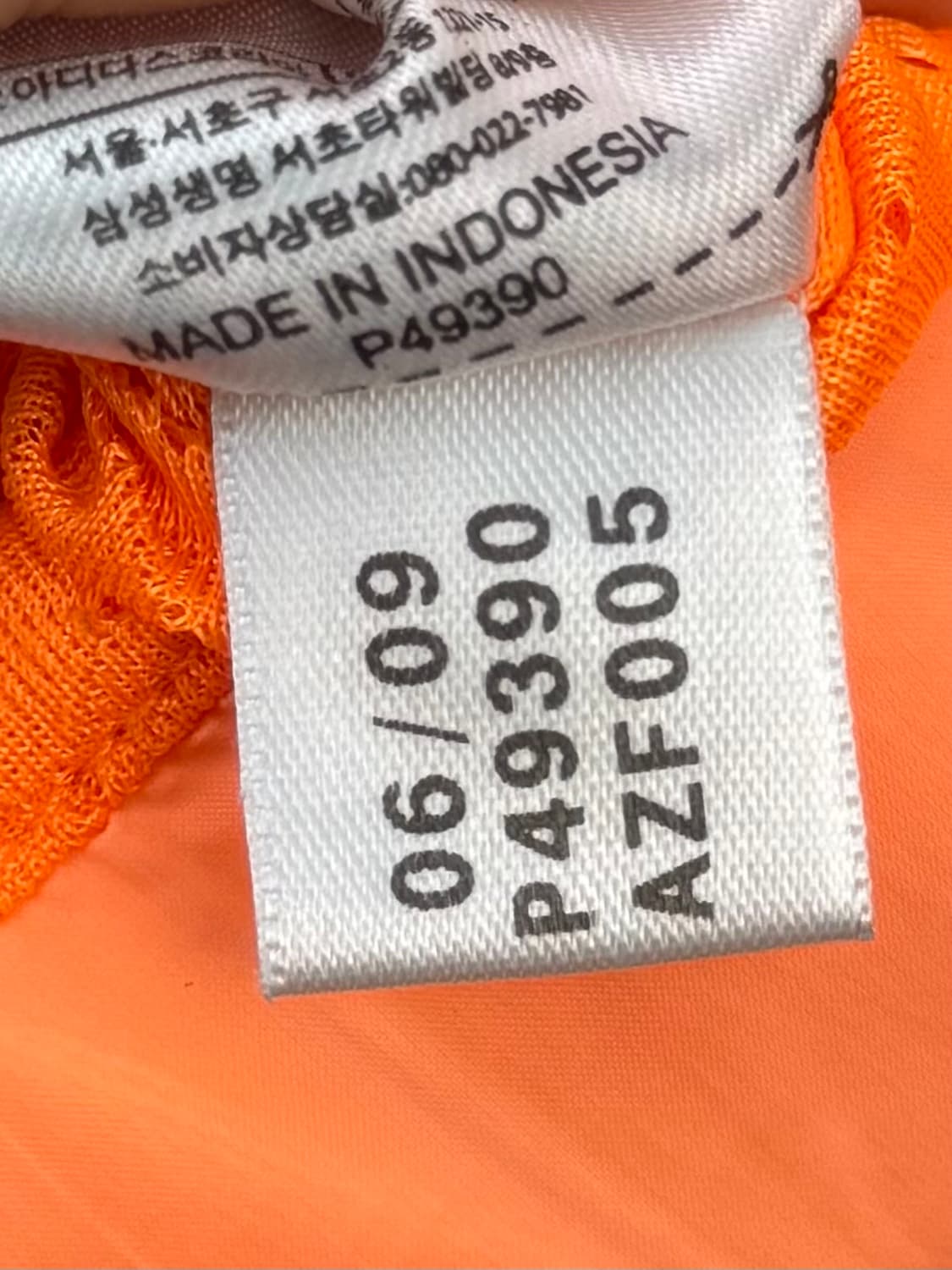 Adidas X Stella Mccartney 크롭 바람막이   상품이미지9