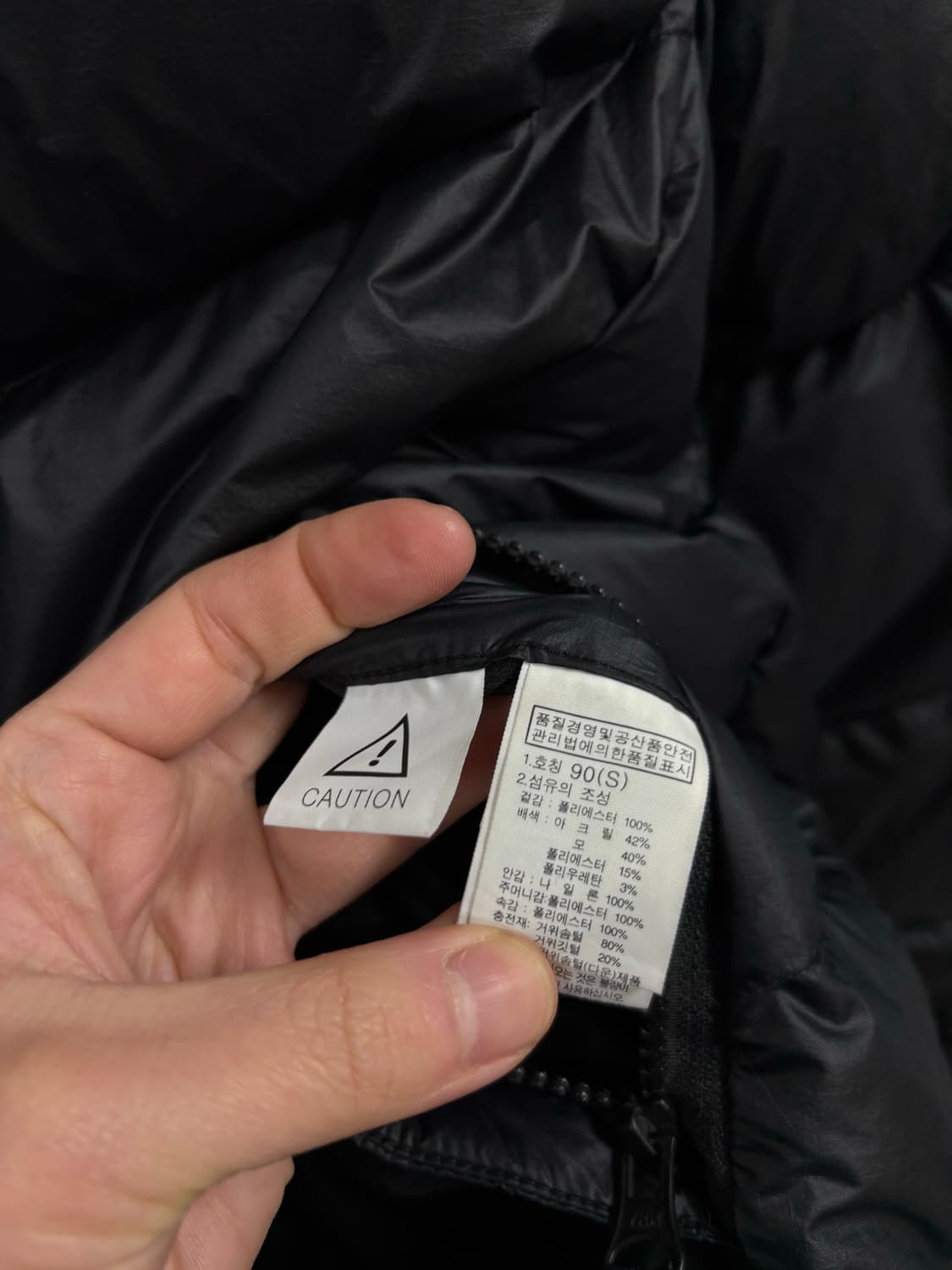 노스페이스 구스 다운패딩 상품이미지8