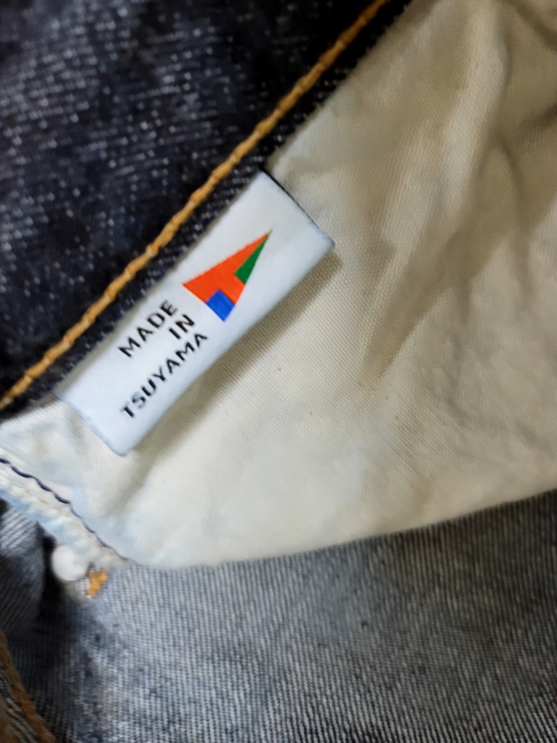 우치다 호세이 무지개데님 UCHIDA HOUSEI 452-RAINBOW 상품이미지4