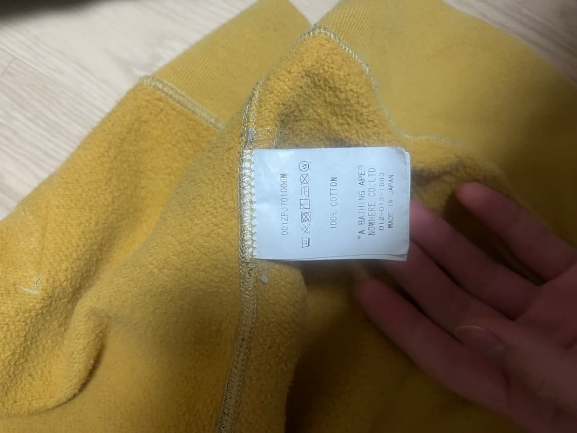 베이프 ponr 황계 샤크후드 상품이미지6