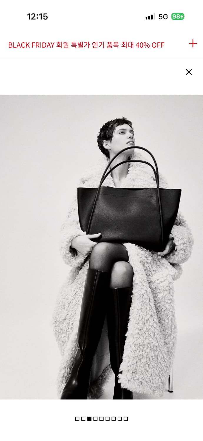 H&M 쇼퍼백 상품이미지2