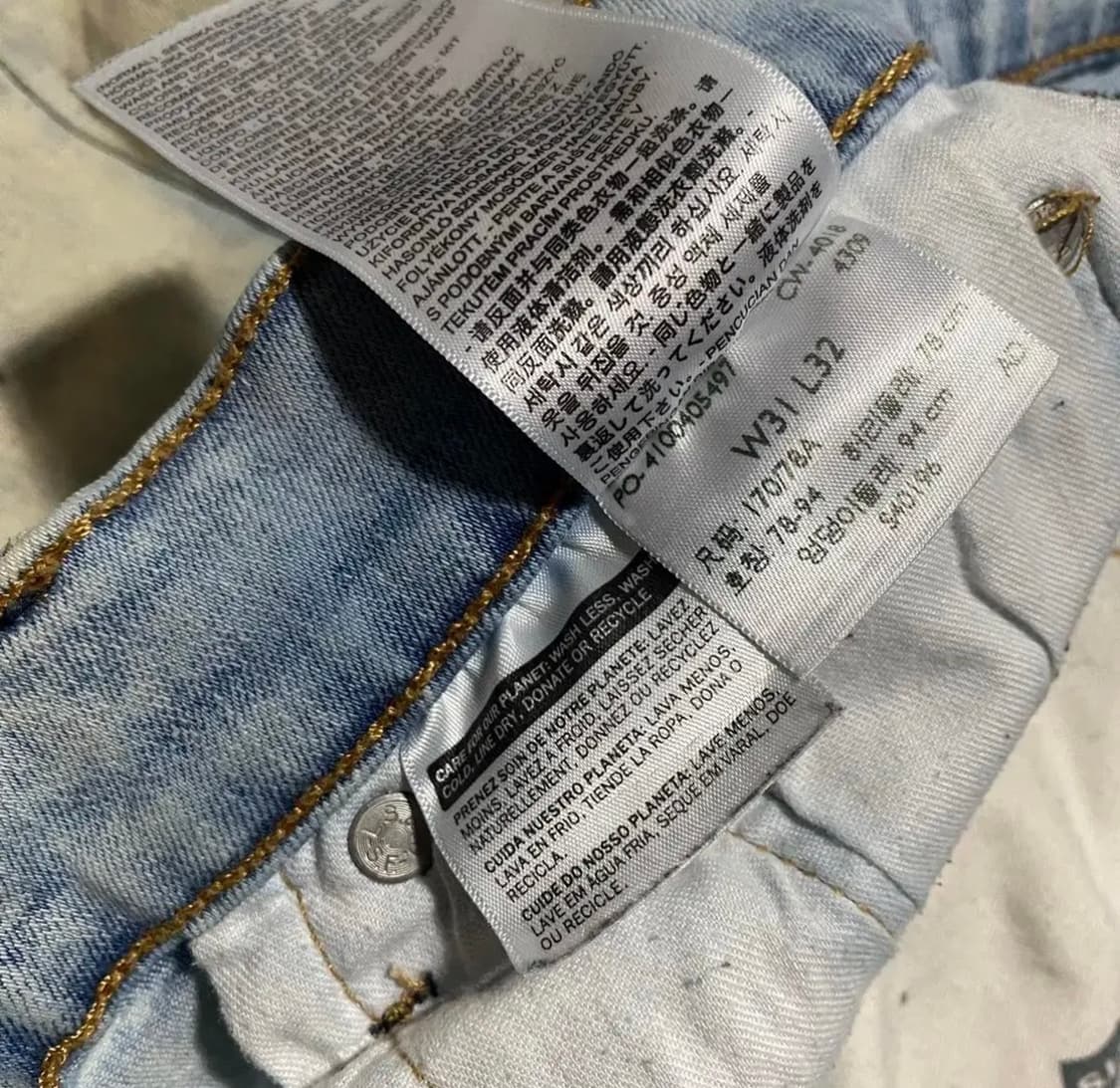510 Pants  상품이미지9
