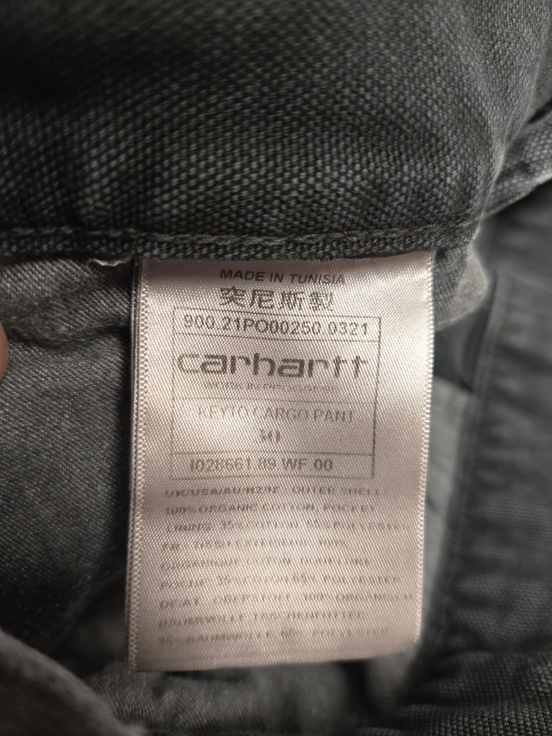 칼하트 WIP 키토 카고팬츠 30사이즈 상품이미지3