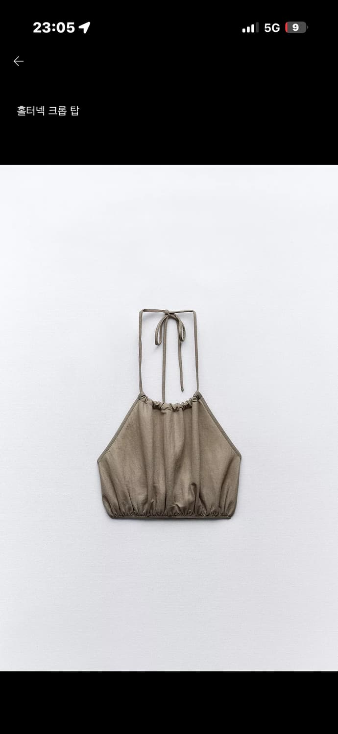 자라 홀터넥 크롭 탑 상품이미지1