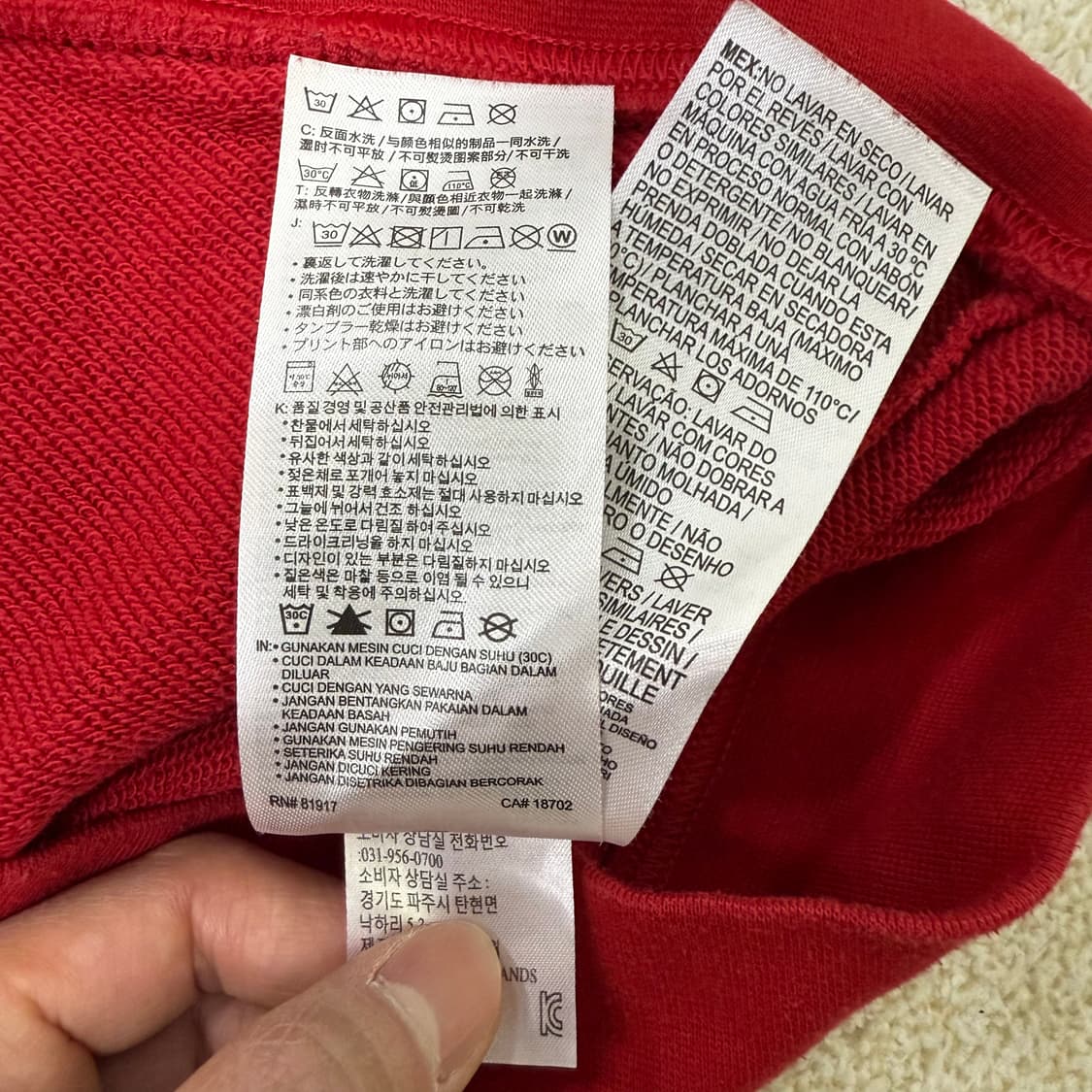 [S] 나이키 키즈 에어조던 후드집업 1223T2 상품이미지5