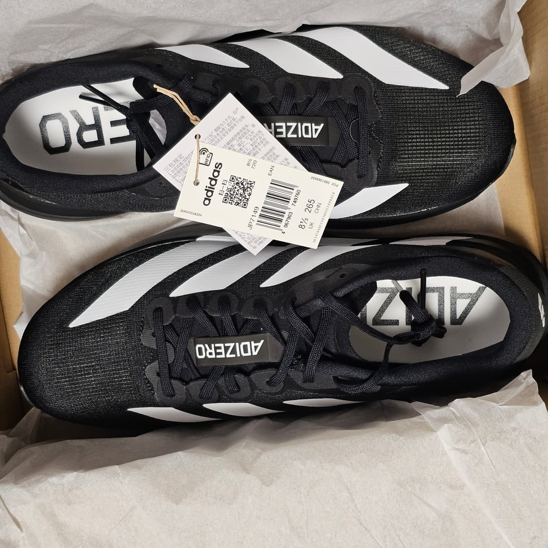 270 새제품) 아디제로 에보슬 EVO SL 코어 블랙 런닝화 러닝화 상품이미지2
