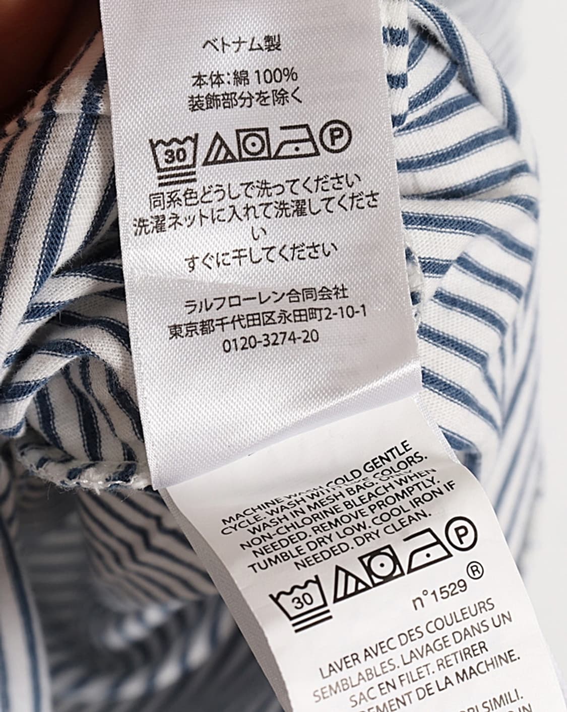 Polo by Ralph Lauren Stripe Polo 상품이미지8