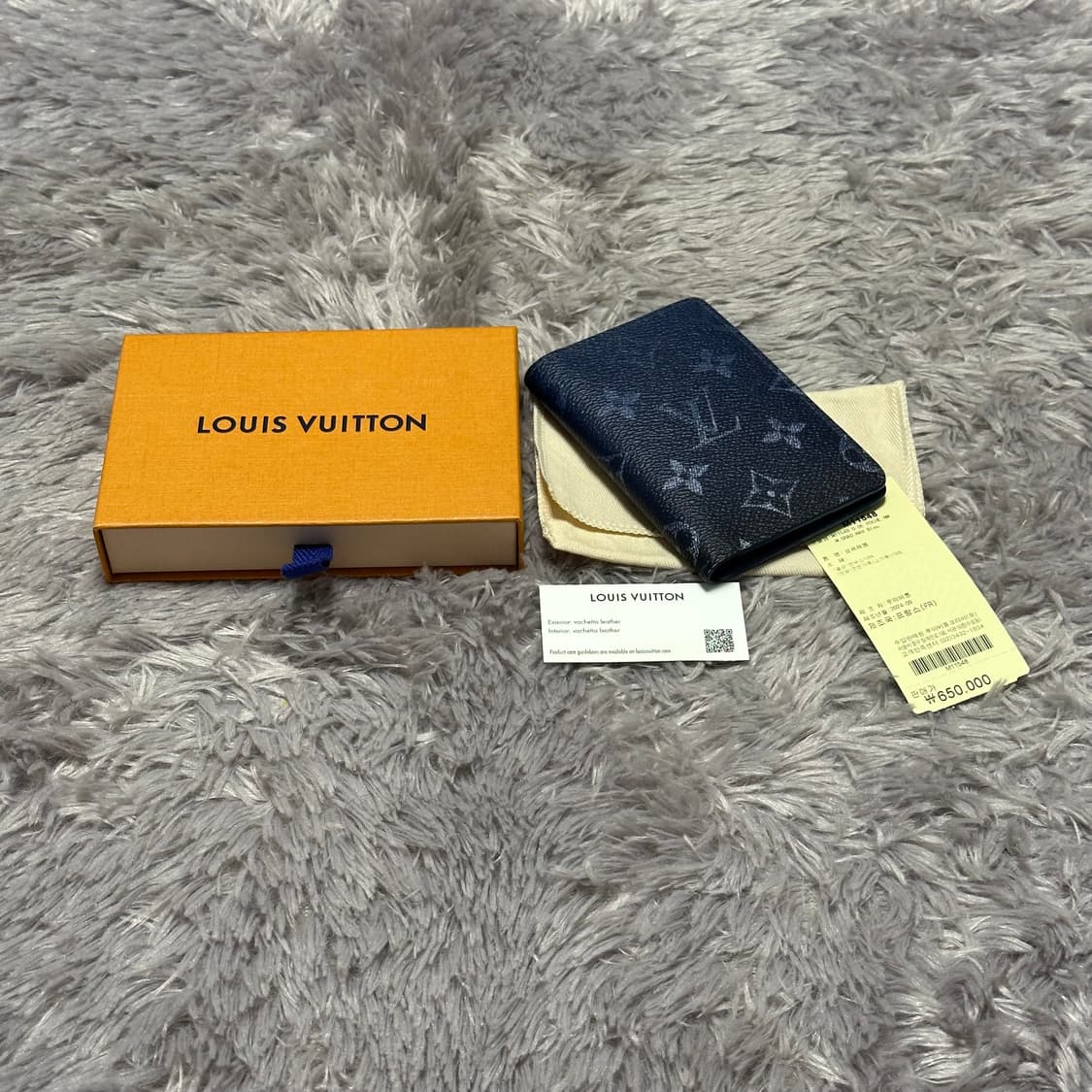 [풀구성] 루이비통 이클립스 오거나이저 카드지갑 네이비 신형 상품이미지8