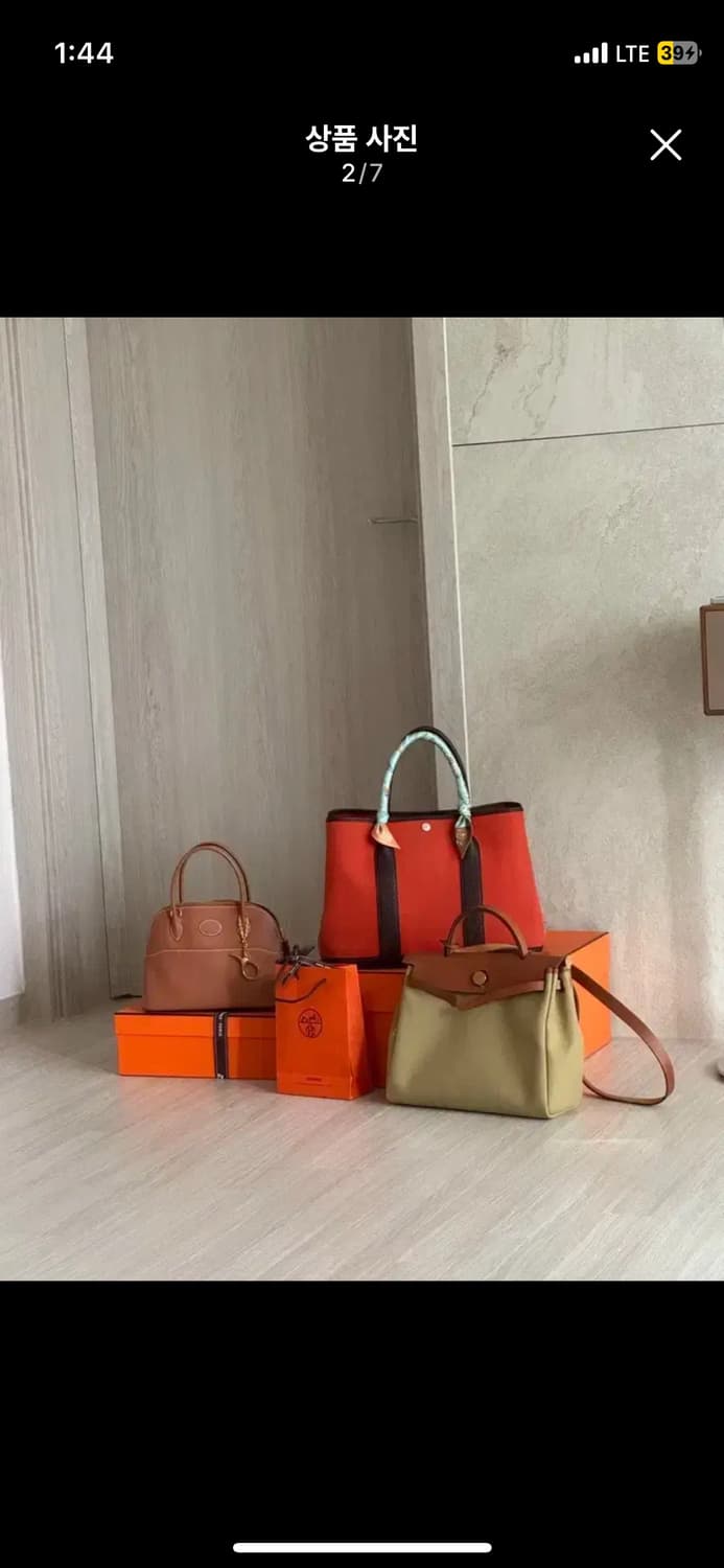 에르메스 에르백 31 진저 금장 상품이미지6