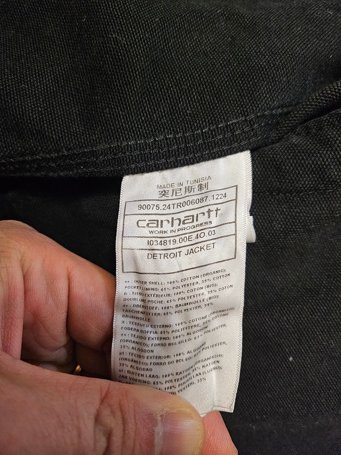 [S] 칼하트 WIP 디어본 스톤 캔버스 디트로이트 블랙 상품이미지5