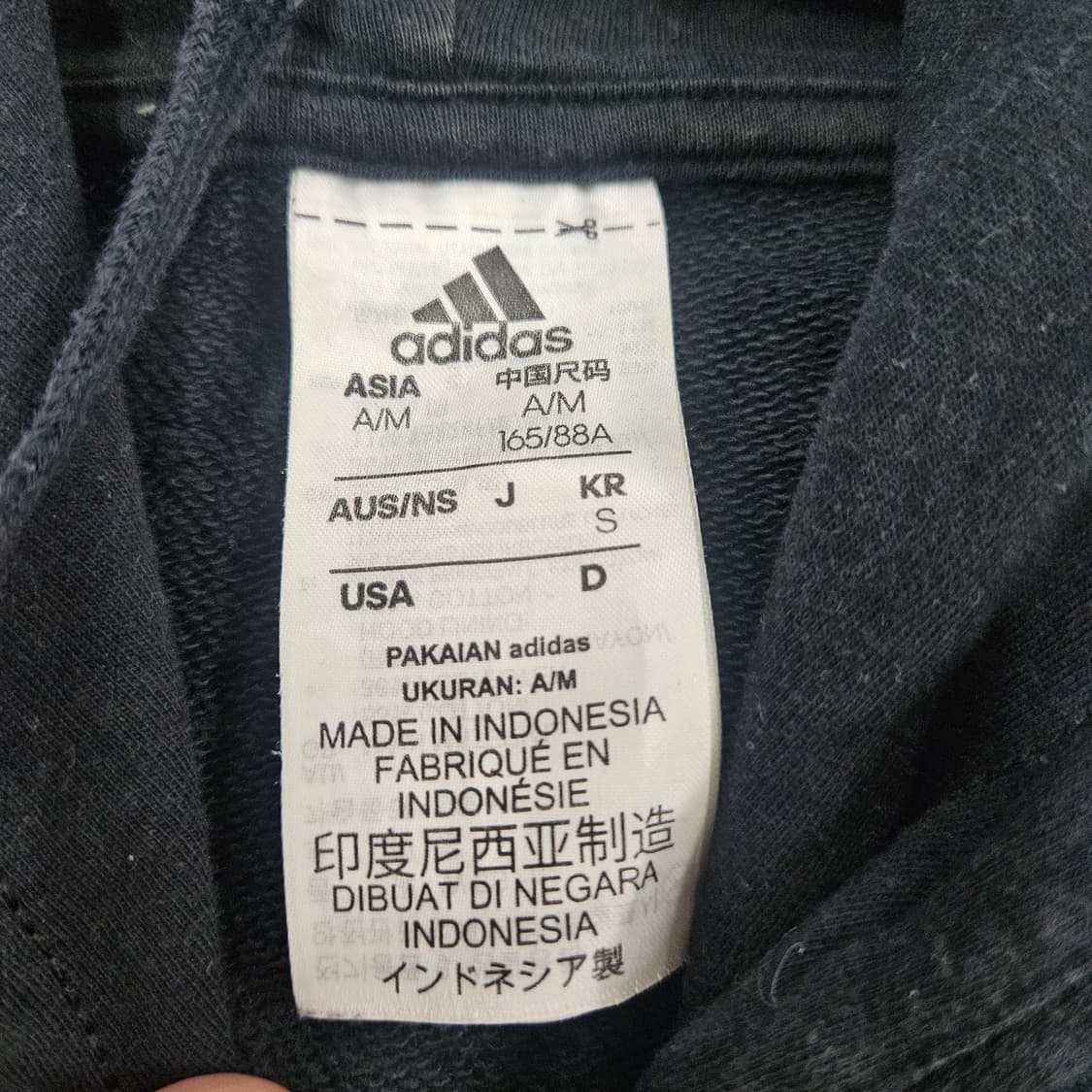 S 아디다스 로고 삼선 블랙 크롭 후드티 0605Y 상품이미지3