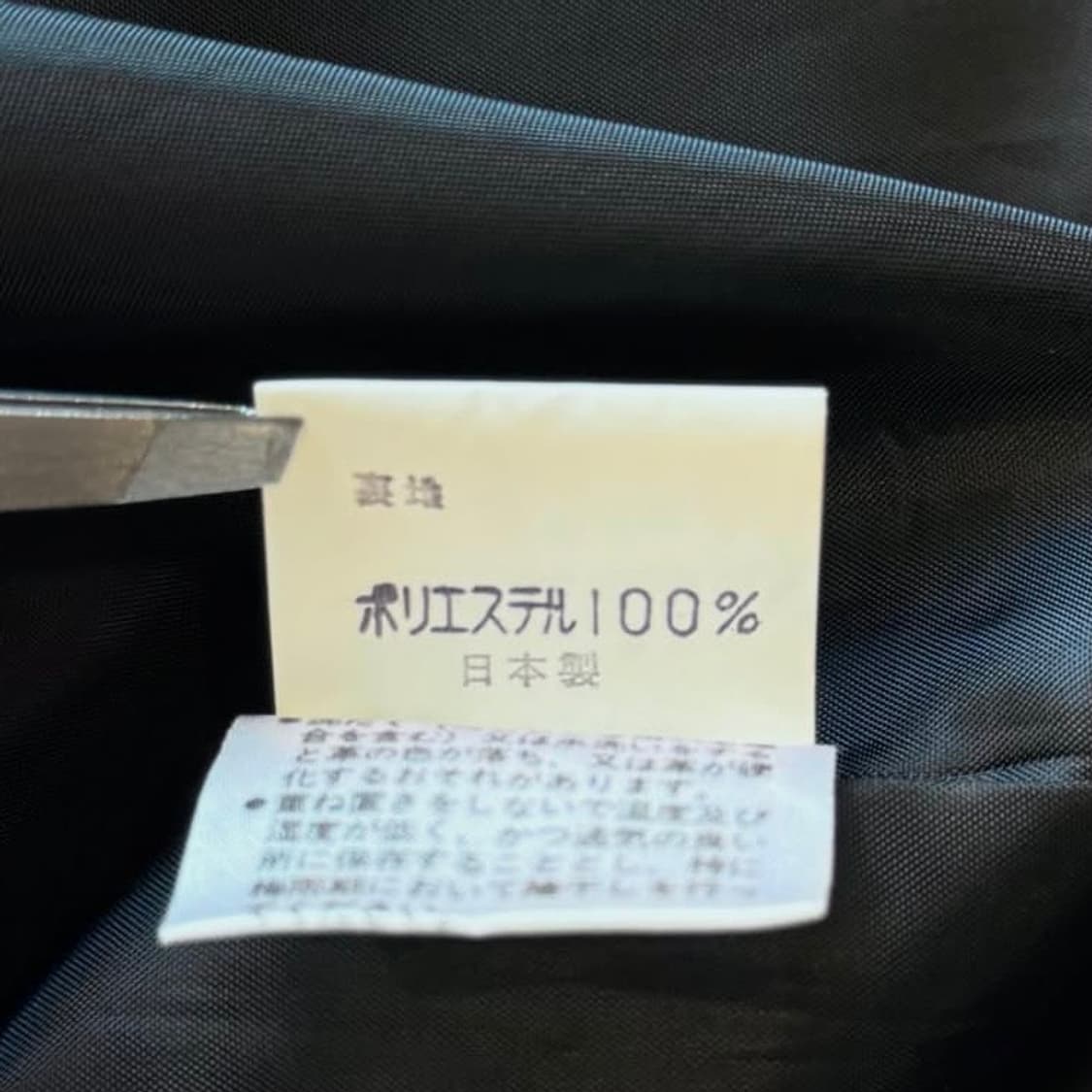 90년대 아델 가죽자켓 상품이미지7