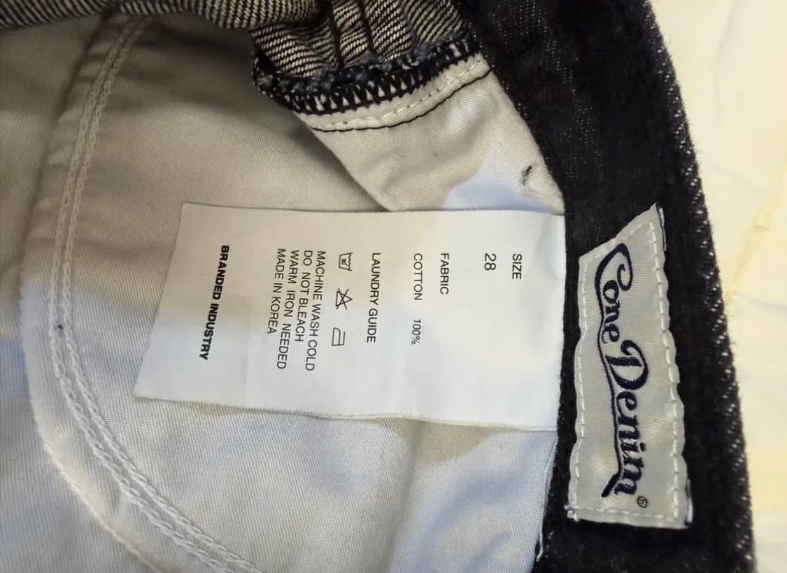 브랜디드 CONE ONYX 와이드진 28 상품이미지3