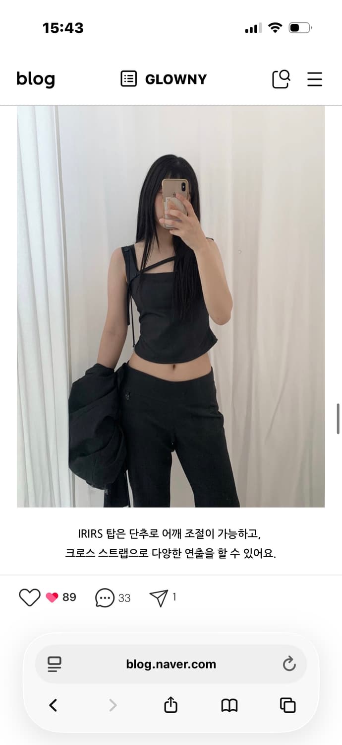 글로니 IRIS CITY TOP 상품이미지2