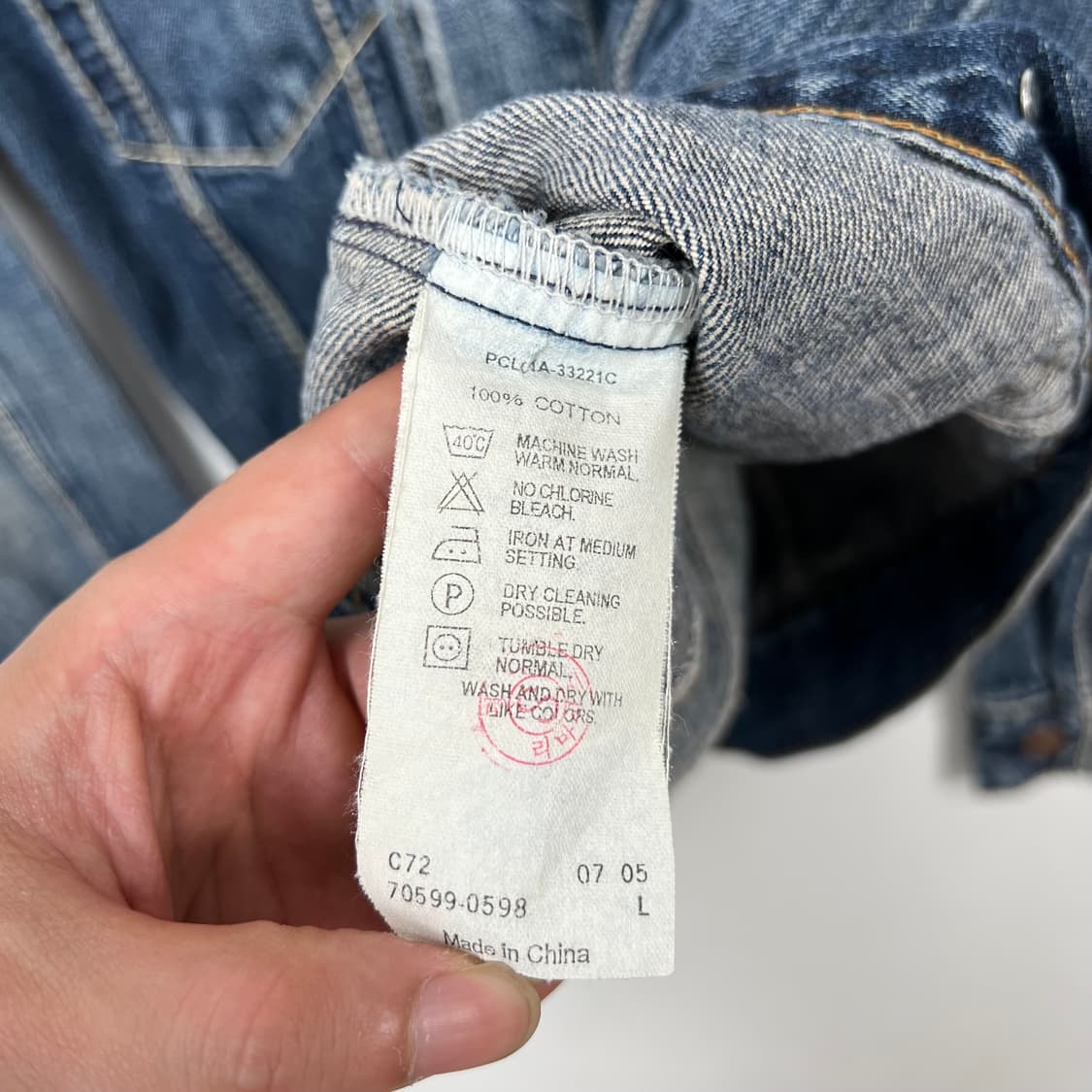 Levis 리바이스 redloop 워싱 데님 자켓 상품이미지6