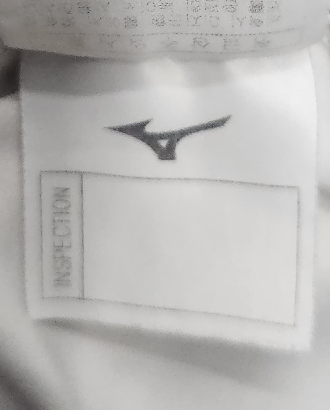 미즈노 브리티쉬 로잉 반팔 폴로티셔츠 L 상품이미지4