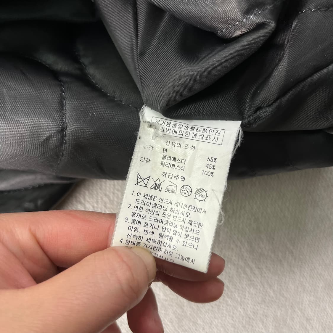 110 스타터 디트로이트 워크자켓 상품이미지7