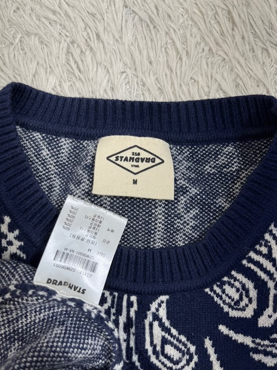 빈티지 페이즐리 패턴 니트/#2782 상품이미지4