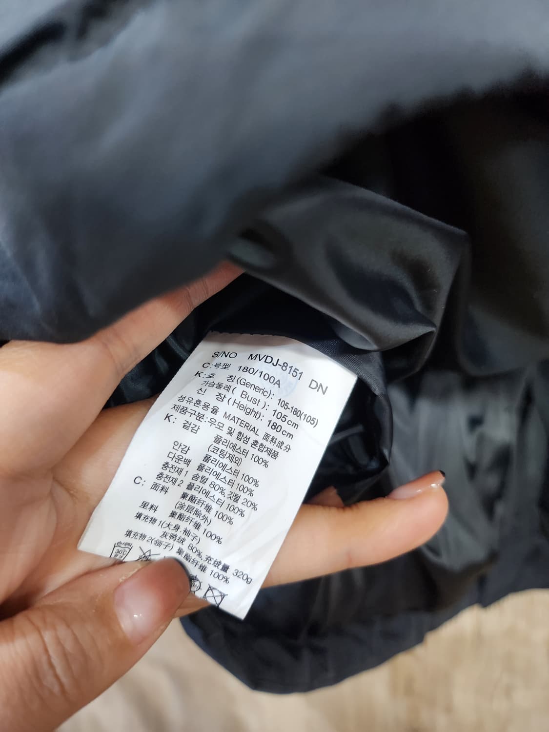 474) 마인드브릿지 오리털 패딩 상품이미지6