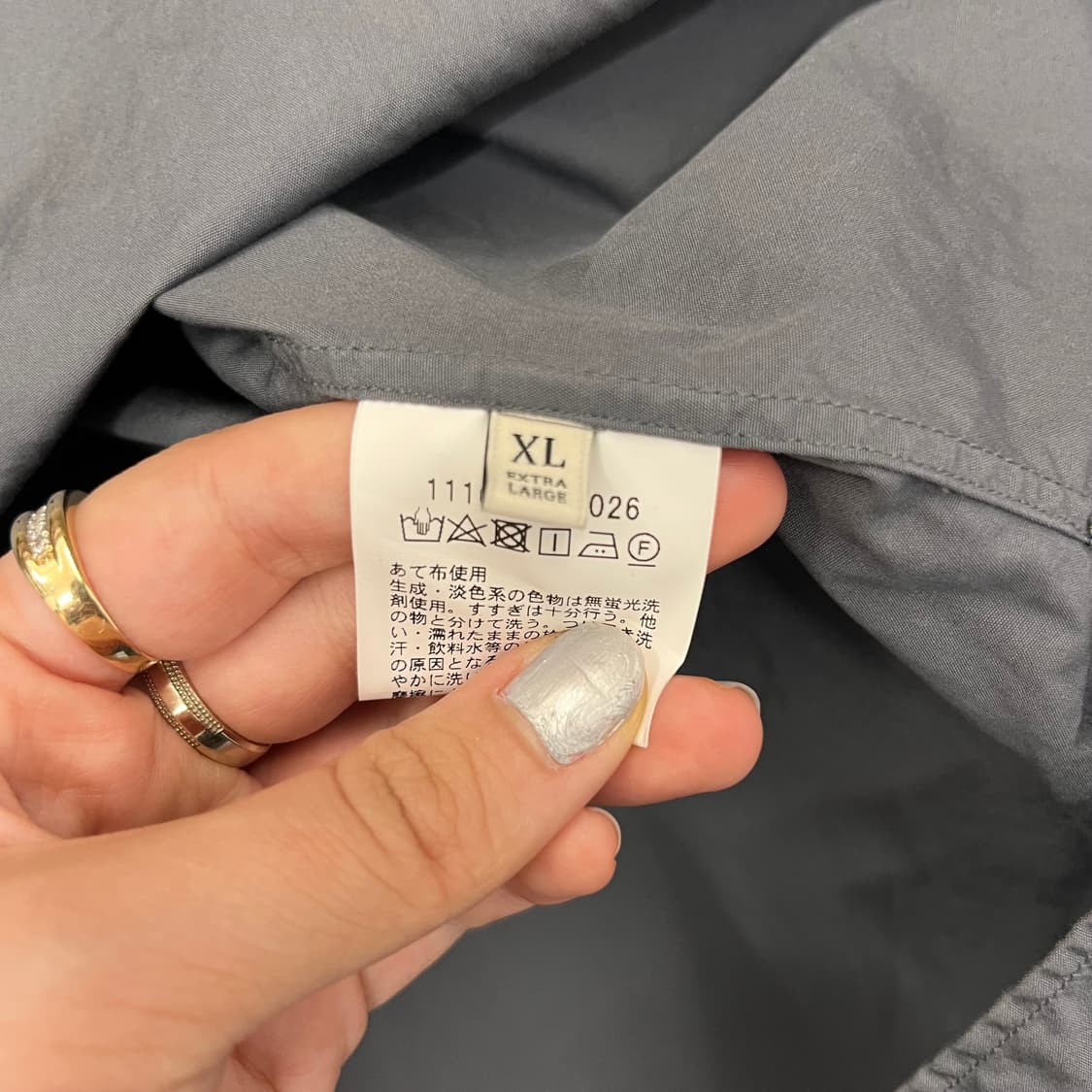 UNITED Arrows 반팔셔츠(XL) 상품이미지8