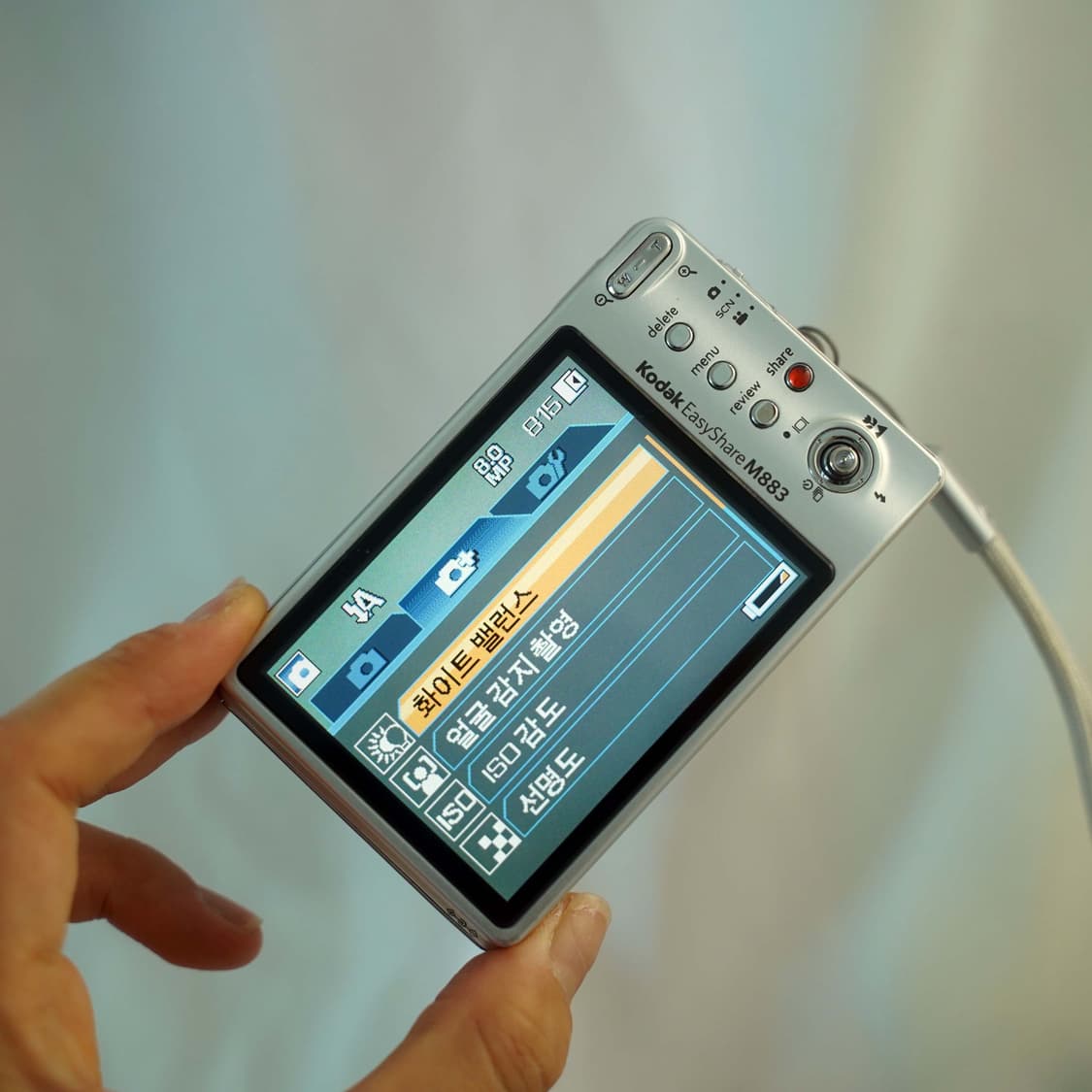 코닥 이지쉐어 M883 실버 Kodak EasyShare M883 sil 상품이미지3