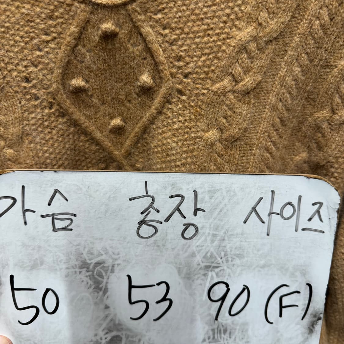 한섬 마인 라쿤퍼 니트  상품이미지5