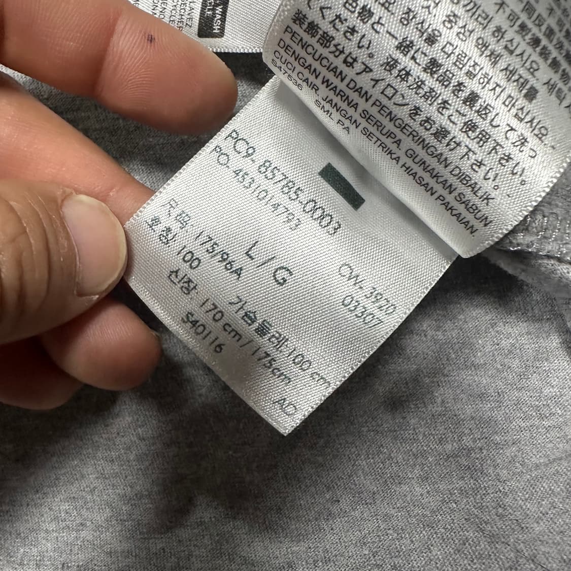 ✨ (바배) 리바이스 빅로고 그레이 반팔티  상품이미지6