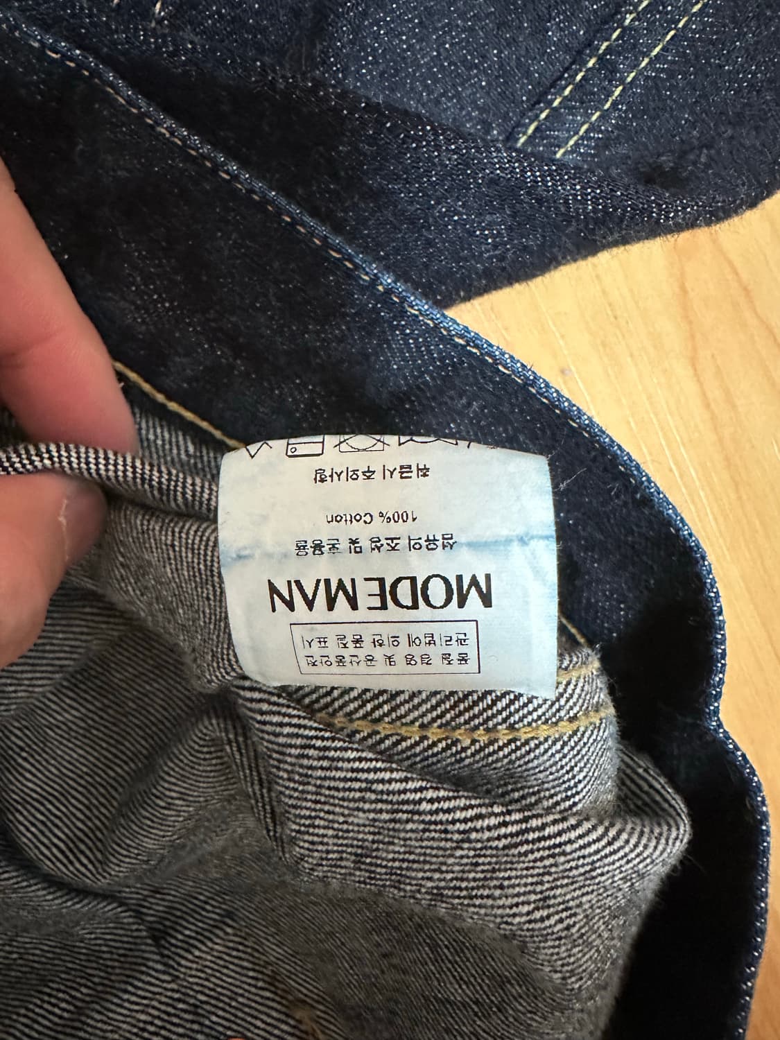 풀카운트 헤비온즈 2107xx 44 사이즈 상품이미지3