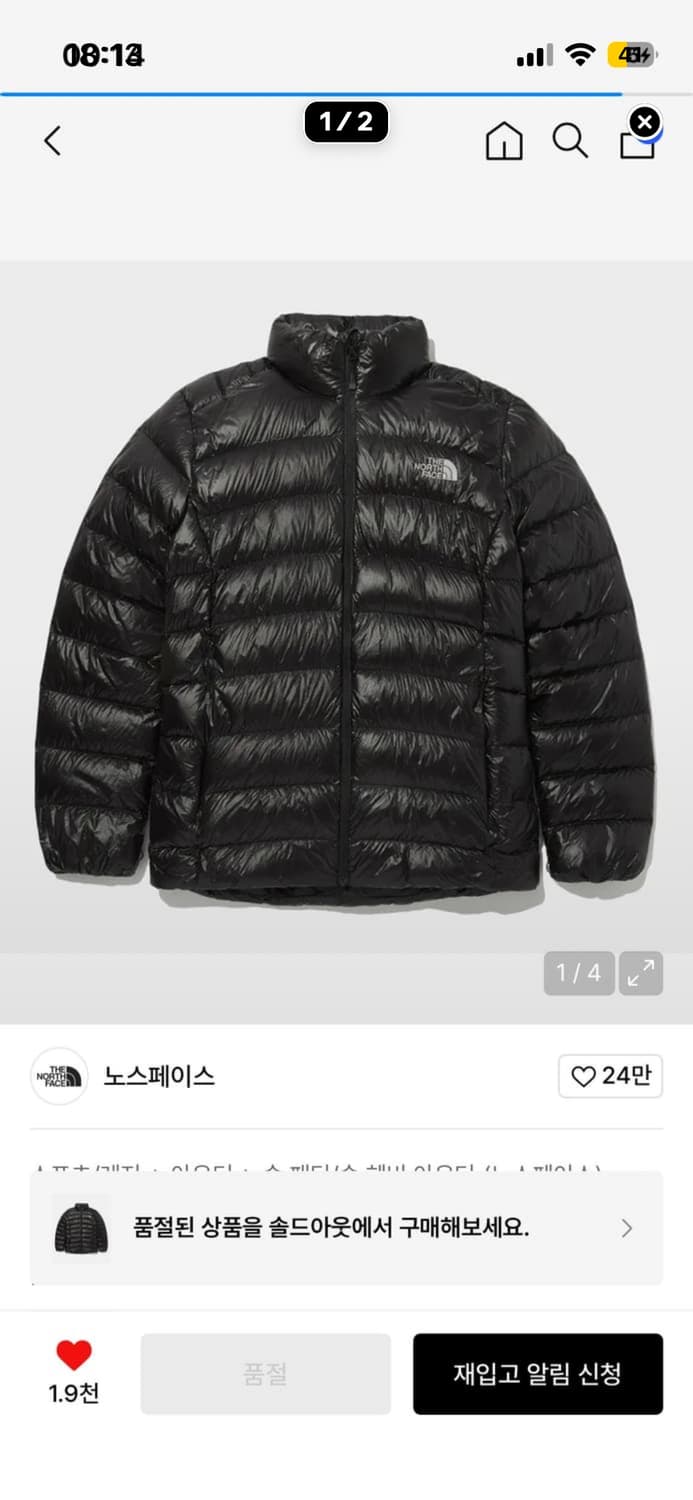 노스페이스 NJ1DQ81A 여성 마티에 RDS 다운 자켓_BLACK 상품이미지1