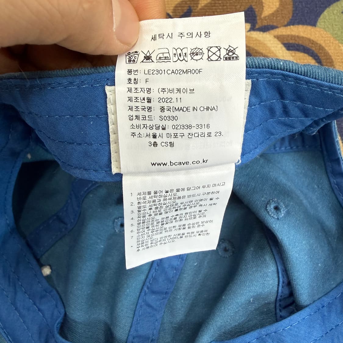 리Lee 로고볼캡(블루) 상품이미지6