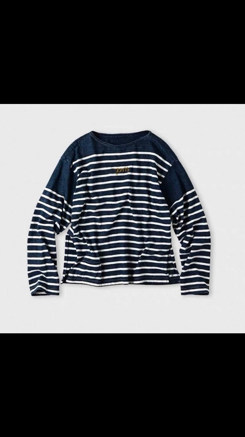 45R 스트라이트 보더 티셔츠 롱슬리브 상품이미지1