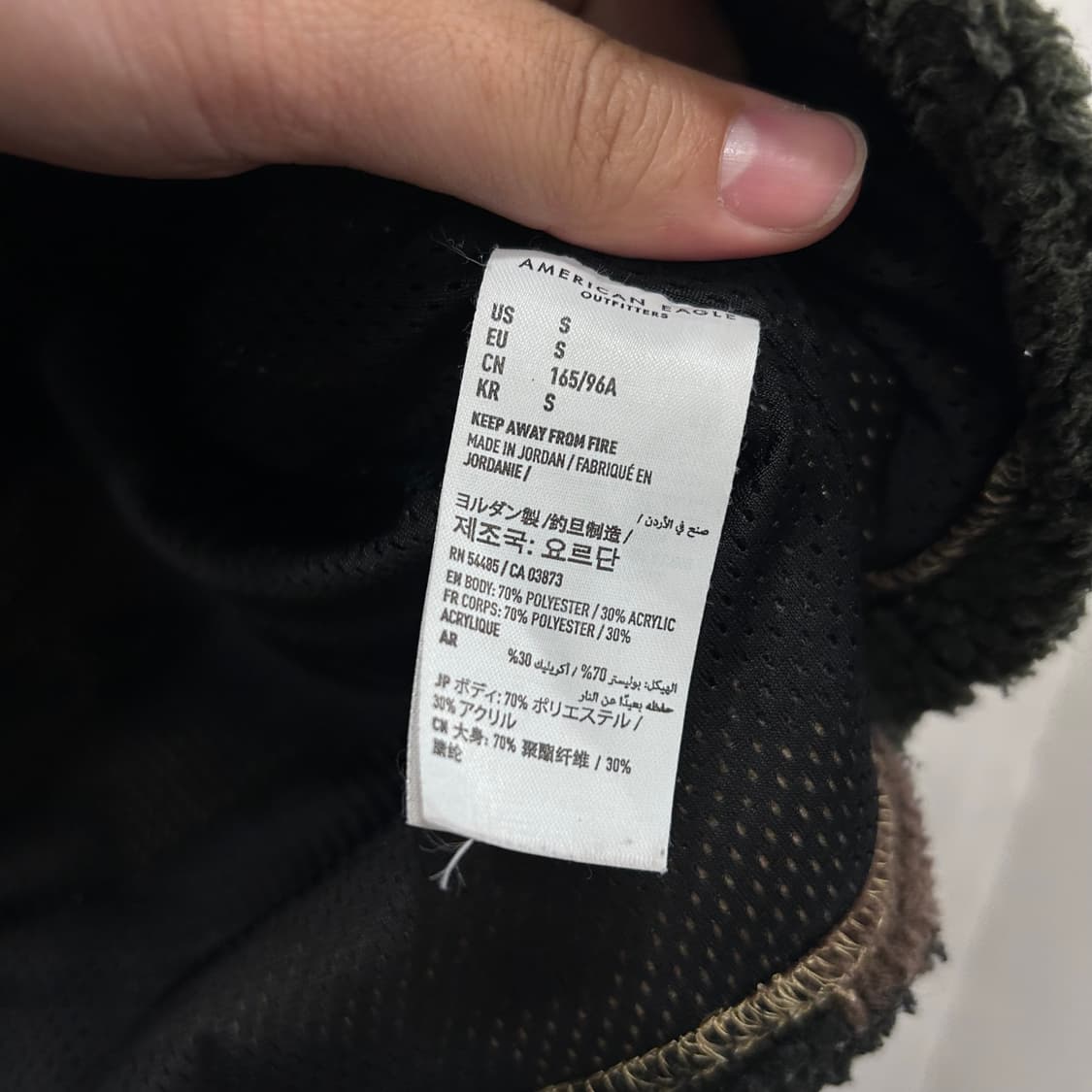 아메리칸 이글 밀리터리 카모 플리스 상품이미지4