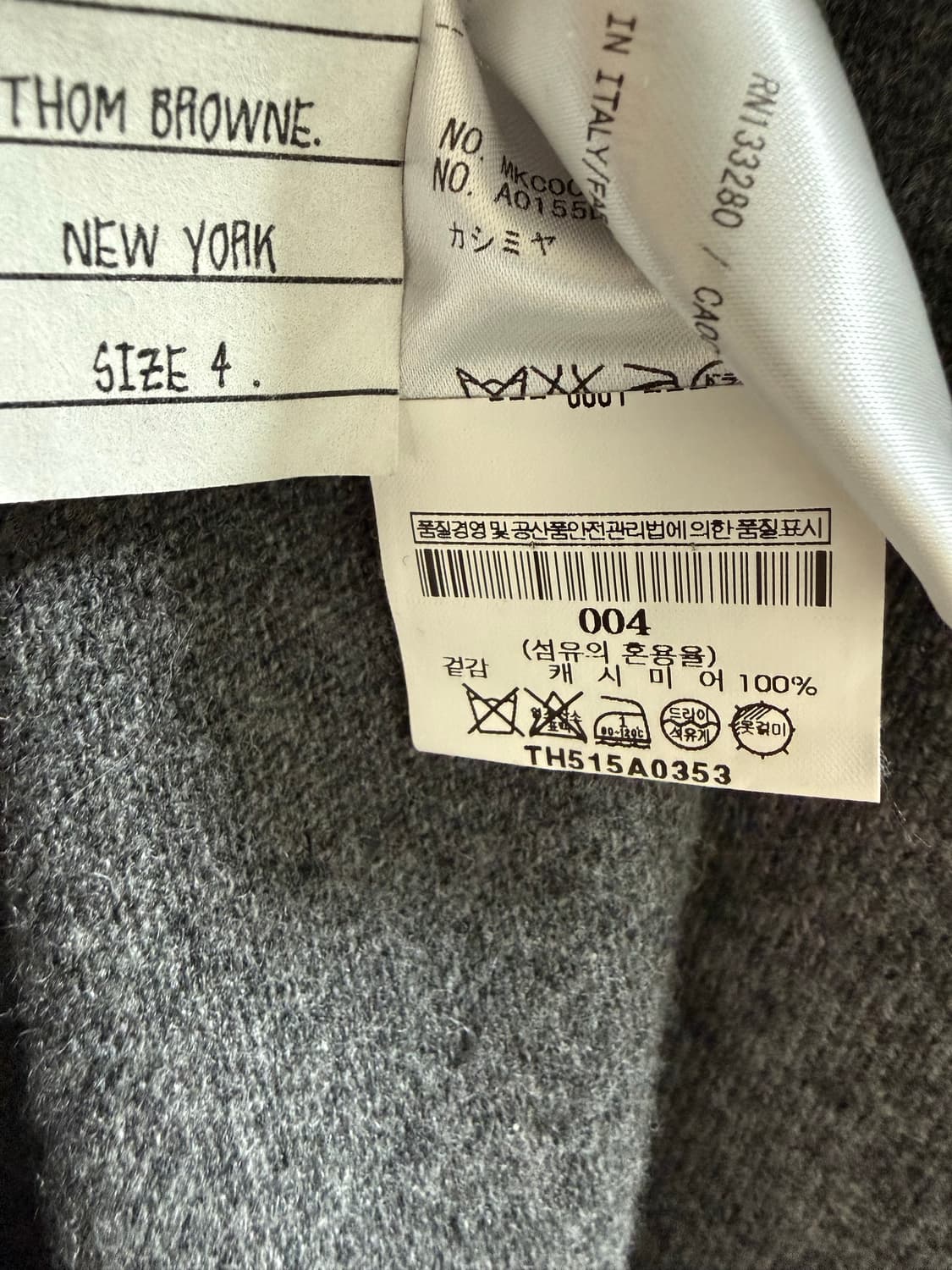 톰브라운 캐시미어 가디건 상품이미지3