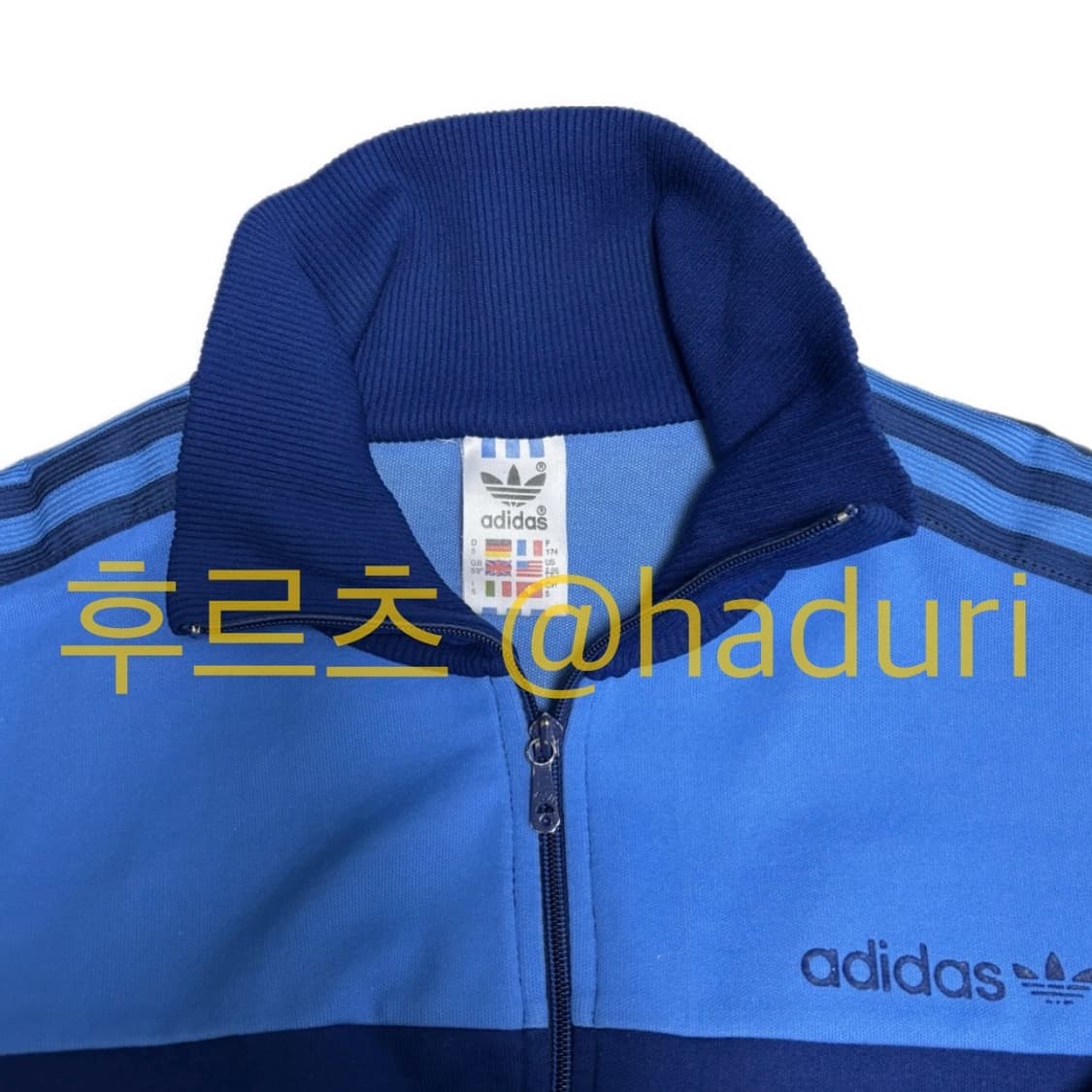 에스파 닝닝 라이즈 소희 아디다스 져지 아노깔 상품이미지4