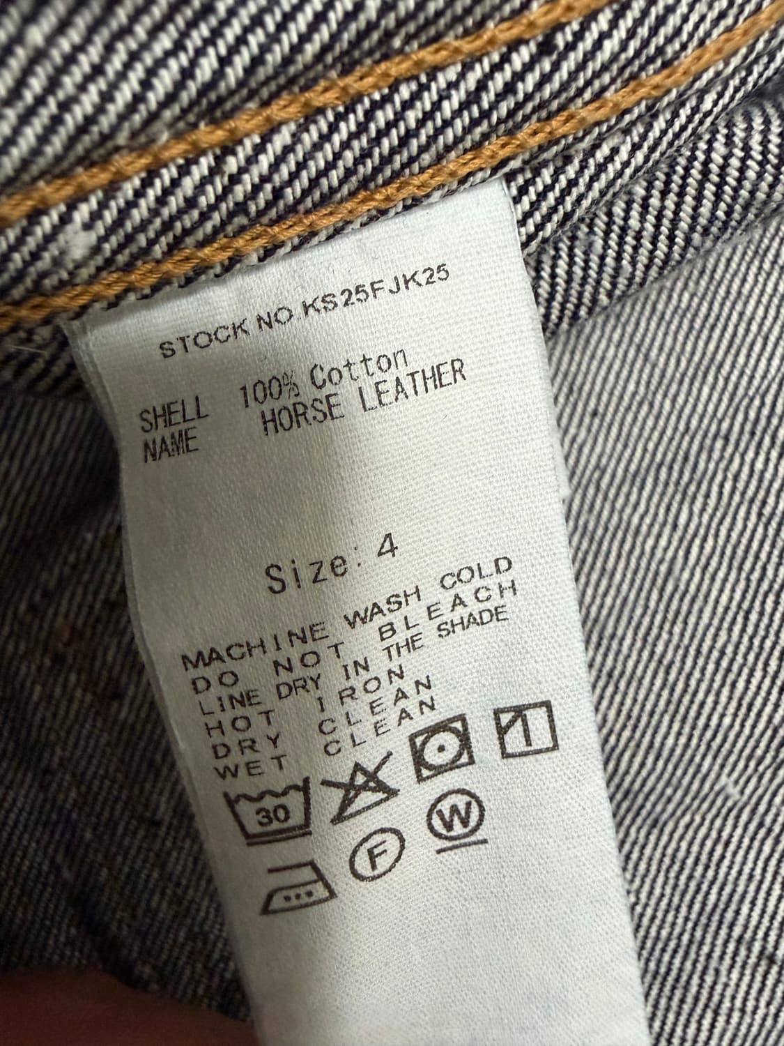 캡틴션사인 1세대 데님 자켓 상품이미지4