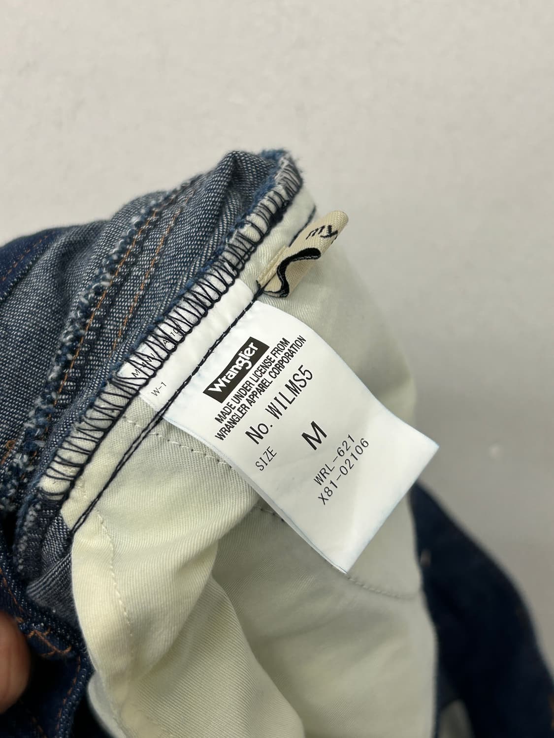 랭글러 데님 맥시 플레어 스커트 상품이미지4