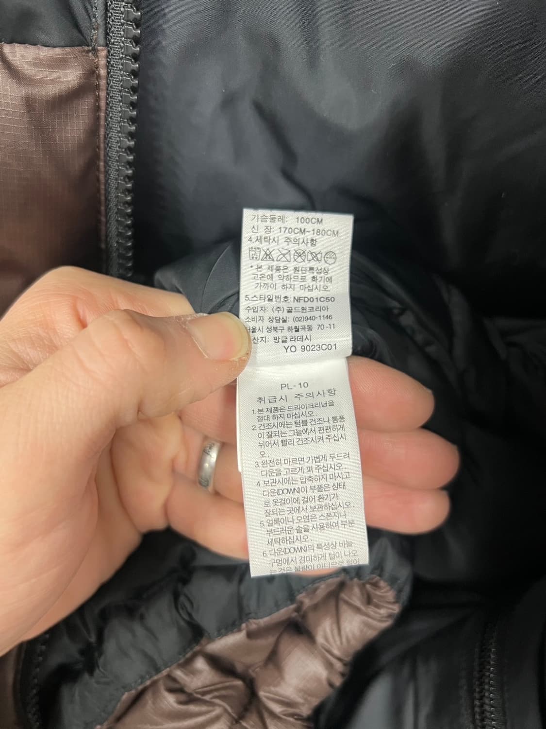 노스페이스 700 브라운 구스다운 패딩 조끼 상품이미지6