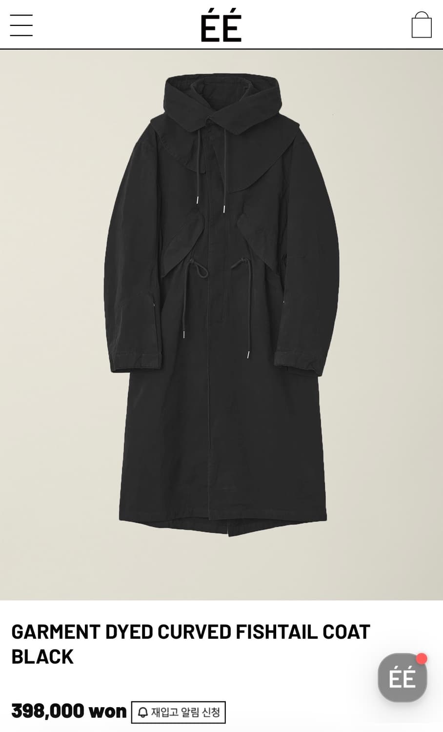 누마레 EE GARMENT DYED CURVED FISHTAIL COAT 상품이미지1