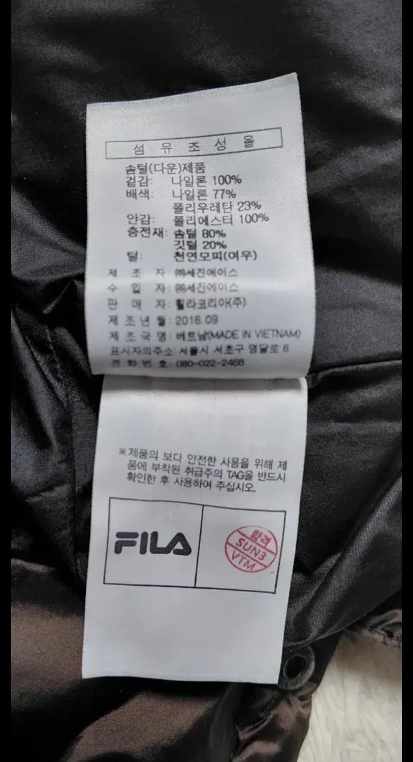Fila kids 롱패딩 상품이미지7