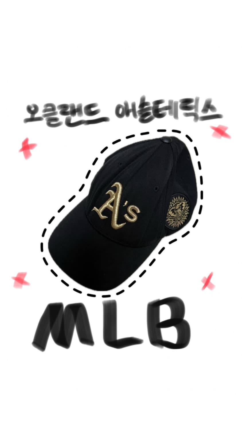 MIb 뉴에라 오클랜드 애슬레틱스 빈티지 모자 볼캡 상품이미지1