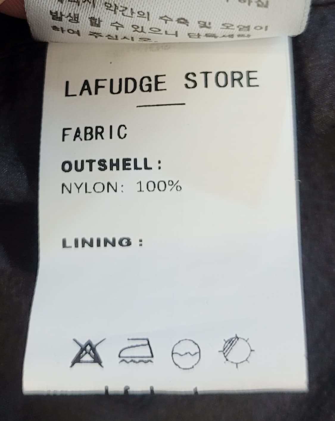 라퍼지스토어(LAFUDGE STORE) 초경량 후드집업 바람막이 판매 상품이미지8