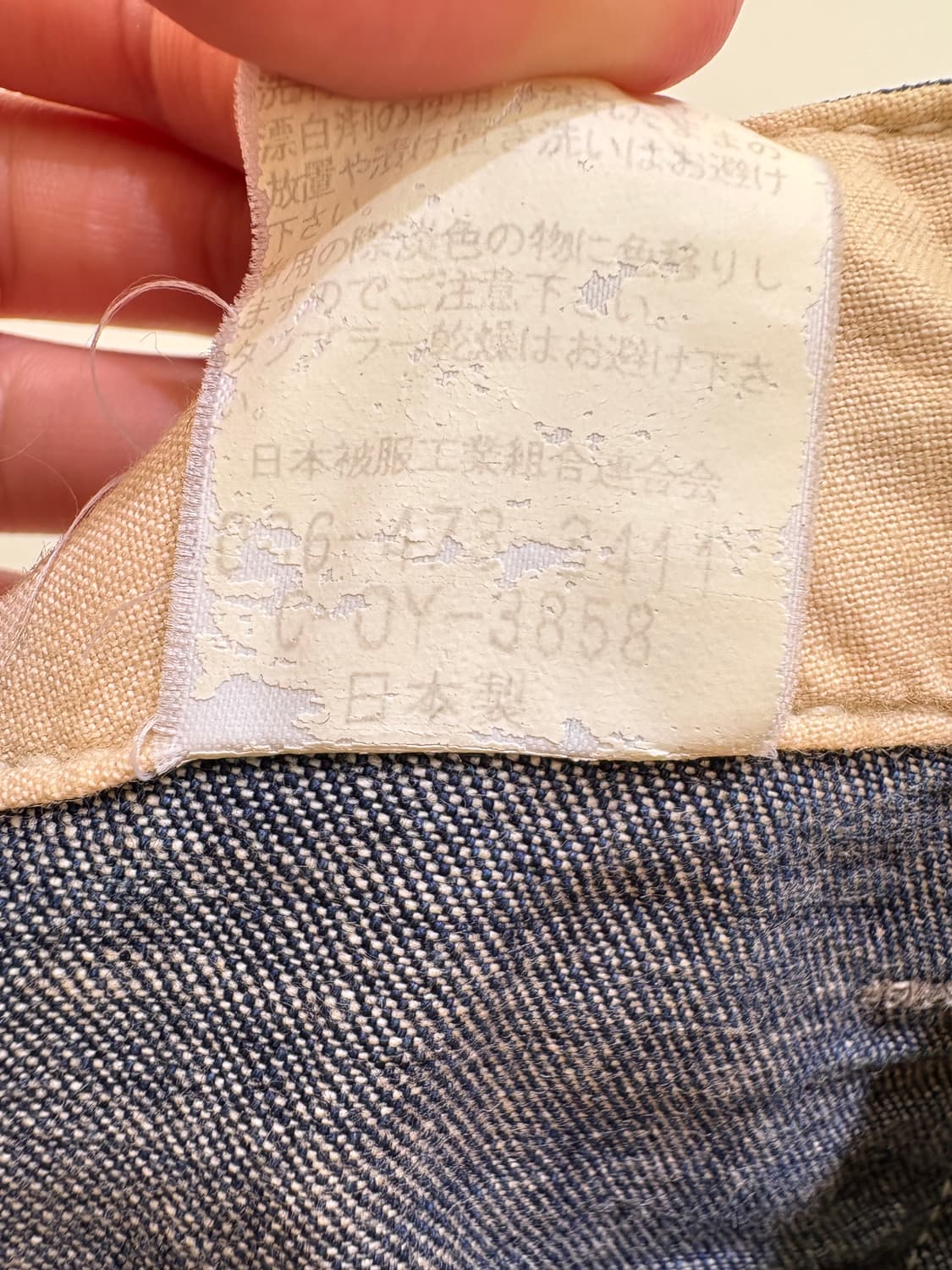 JOHNBULL (Made in Japan) 반바지 상품이미지8