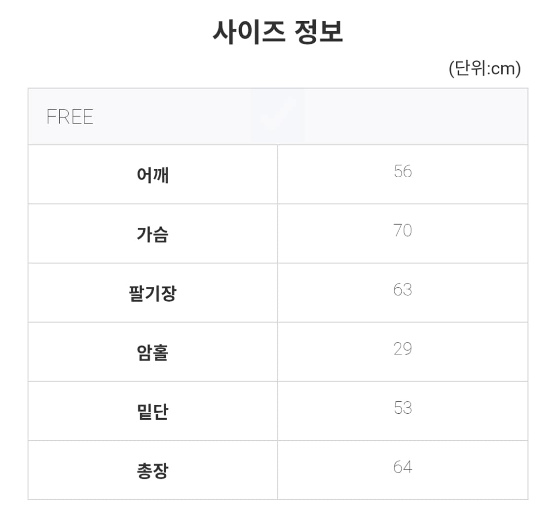 야마하 레이싱 후드 블랙 점퍼 상품이미지6