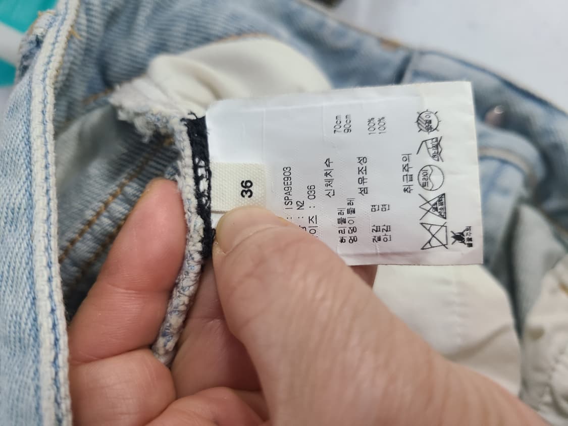 이자벨마랑 에뚜왈 와이드 데님 팬츠  상품이미지6