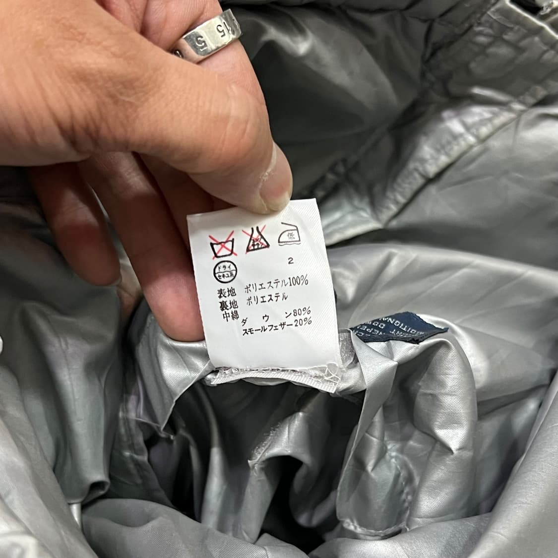  폴로 글로시 푸퍼 패딩 y13921 상품이미지9