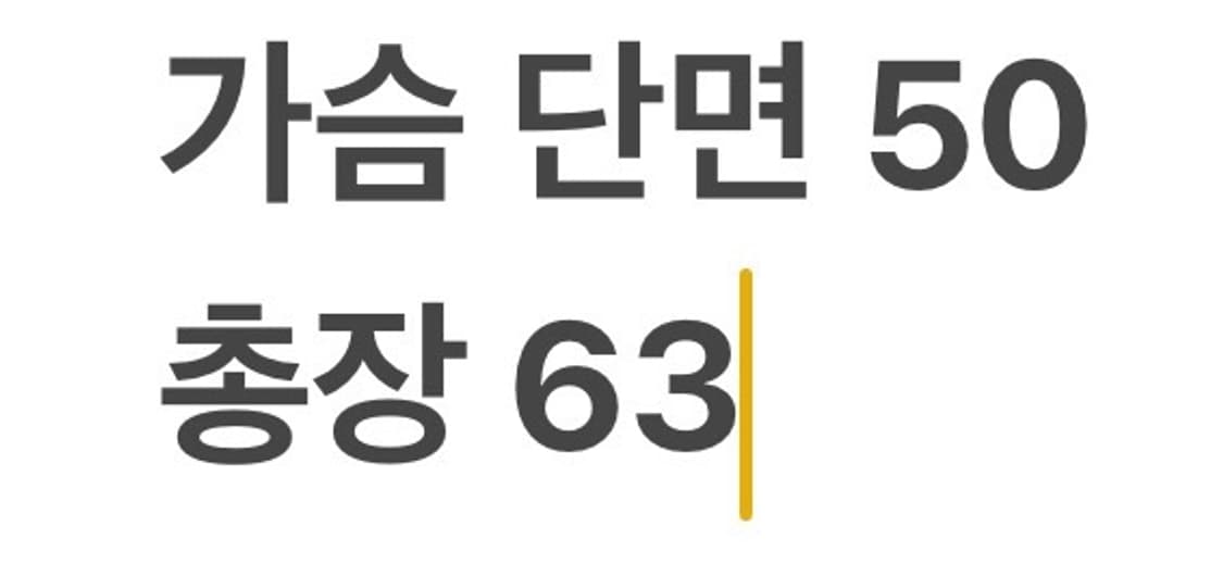 [정품/M] 알파인더스트리 블랙 봄버 자켓 b17 상품이미지8