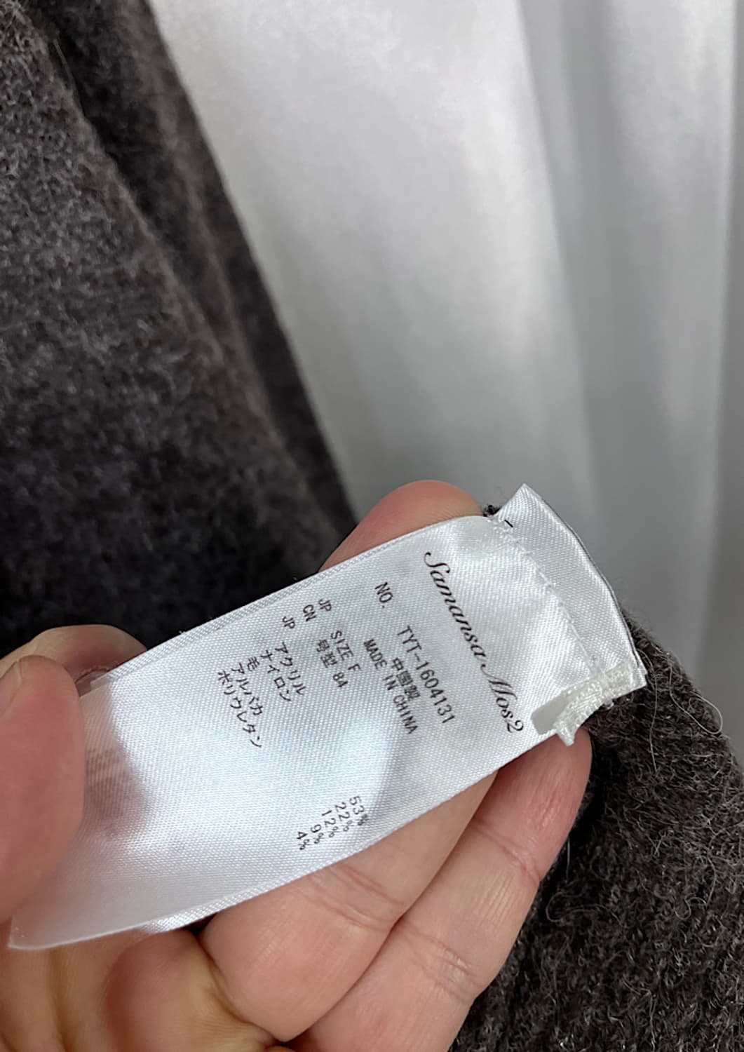 sm2 상품이미지5