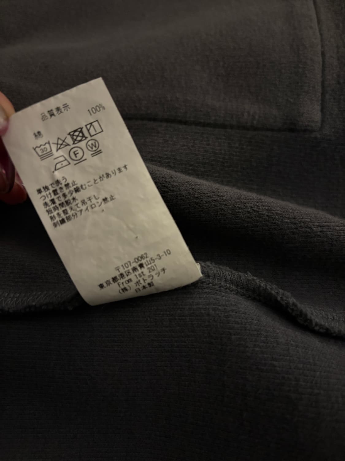 카브엠트 디비엘 니트집업 상품이미지3