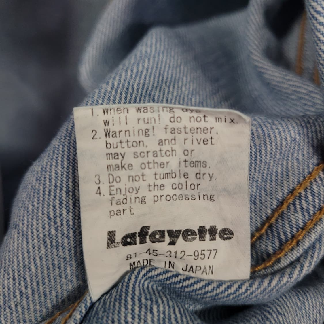 Lafayette 라파예트 빈티지 올드 글로리 데님 재킷 상품이미지9
